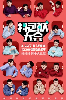 厦门集美seo优化