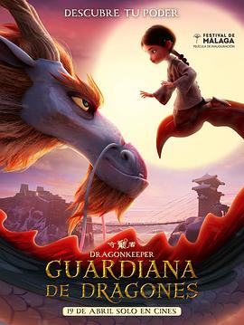 什么网站能优化作文